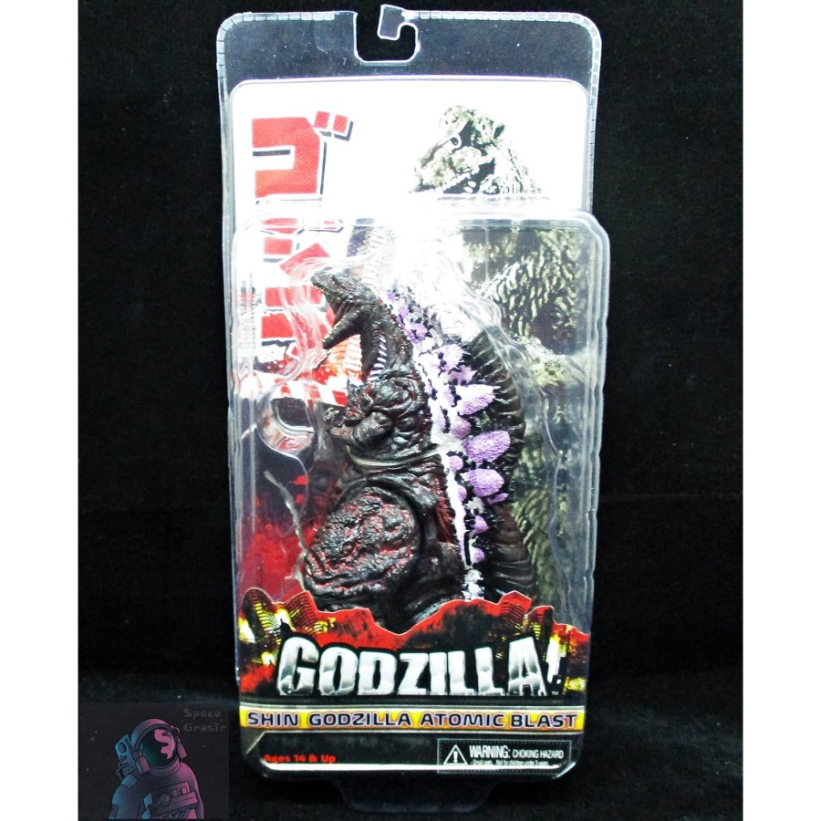 Action Figure Neca Godzilla Shin Godzilla Atomic Blast