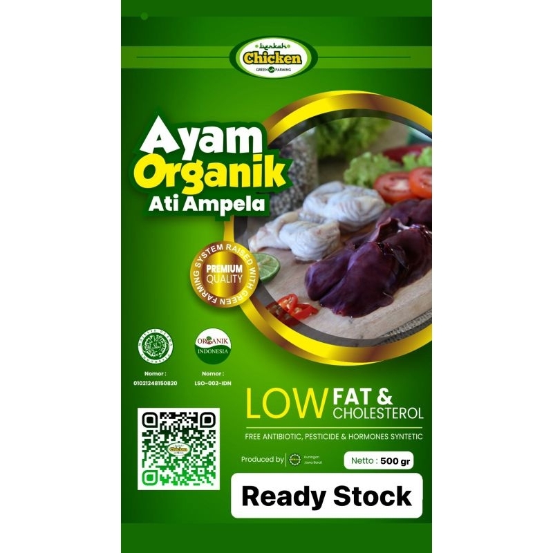 

BERKAH CHICKEN - Hati ampela Ayam Organik 500gr