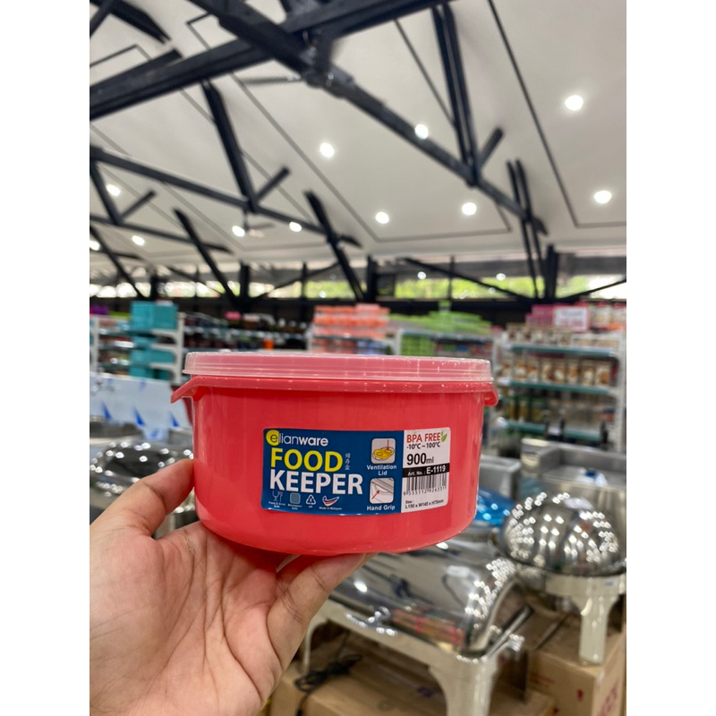 Elianware Food Keeper 900ML EW1119