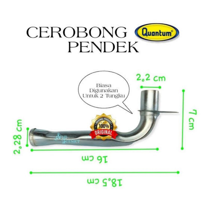 CEROBONG PIPA L 2 TUNGKU KOMPOR GAS QUANTUM | PIPA API QUANTUM