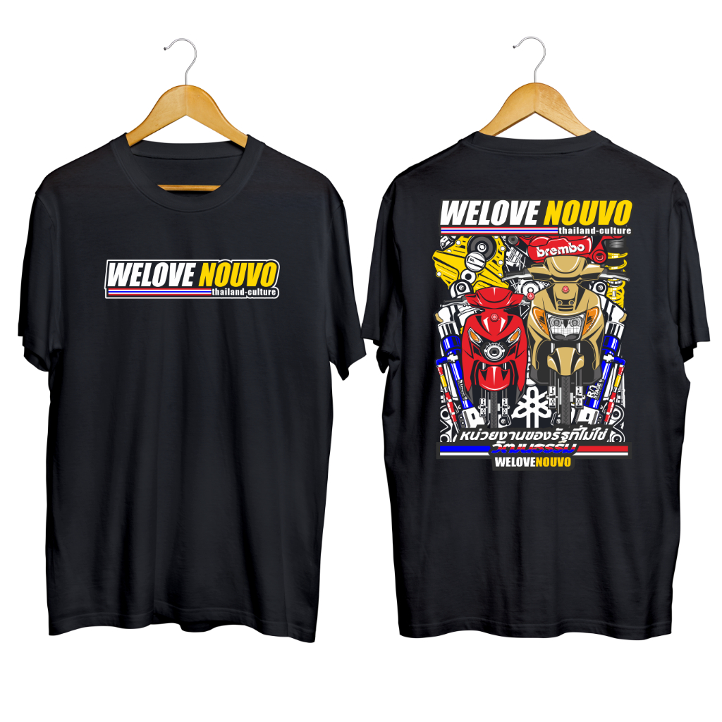 Kaos nouvo terbaru