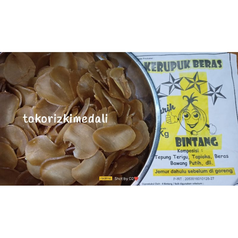 

KRUPUK PULI RASA BAWANG 500gr