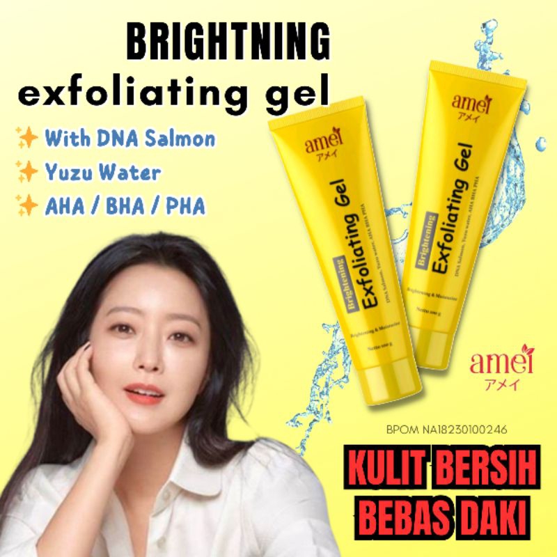 Amei Exfoliating Gel Pembersih Daki Wajah Leher Hitam - Amei Exfoliating Gel Mencerahkan Wajah Membe