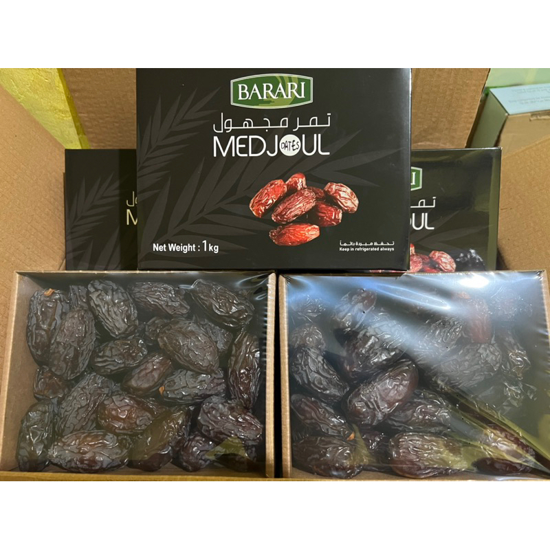 

Kurma Medjool Jumbo Barari Palestine