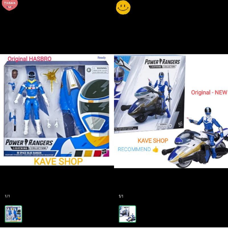 Power Rangers Lightning Blue Ranger Galaxy Glider / Vector Cycle / Blue Ranger vs Psycho Silver - Or
