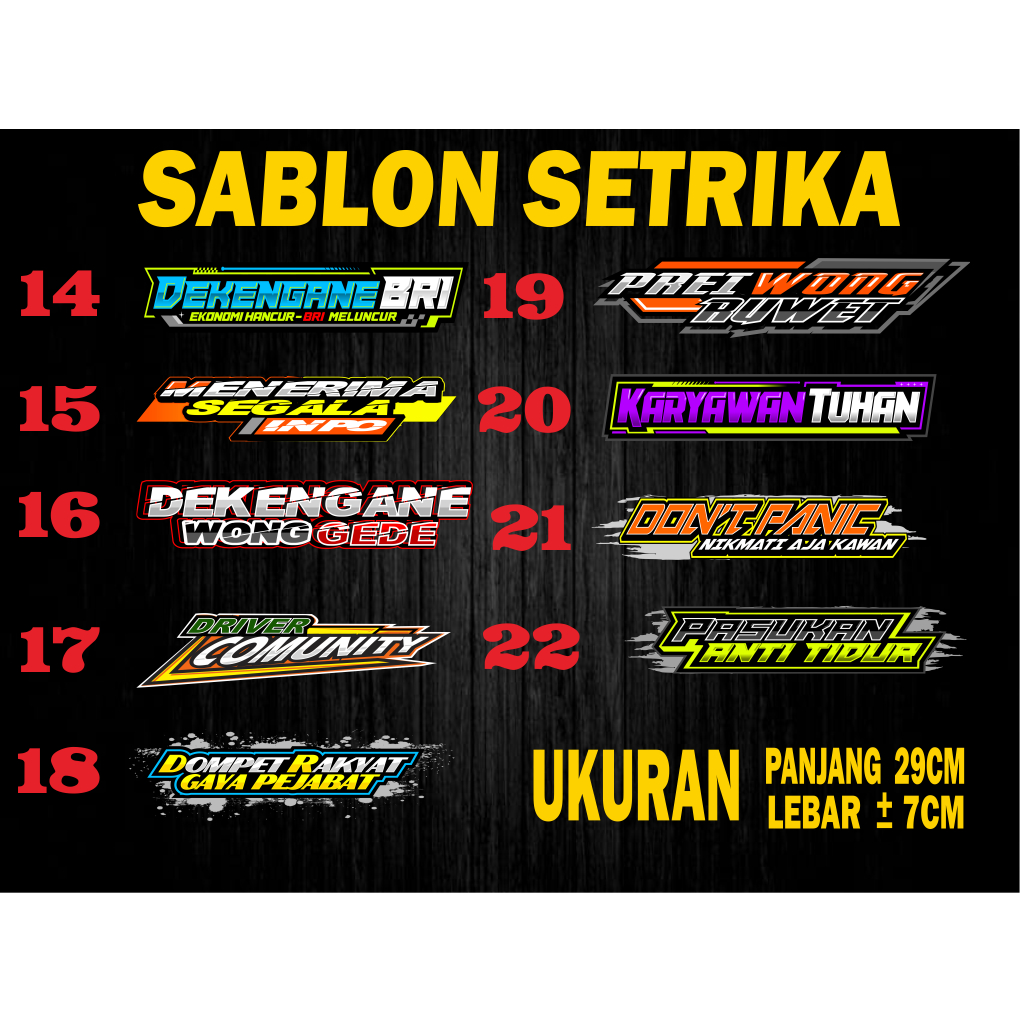 SABLON SETRIKA 29X8CM / SABLON DTF VIRAL