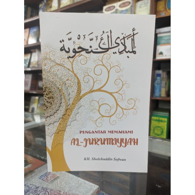 

mabadi nahwiyah terjemah nahwu kh sholehudin shofwan