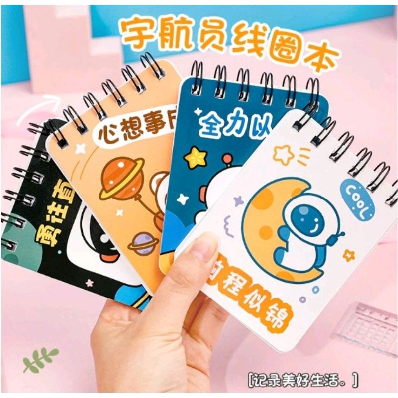 

Notebook Mini Ring A7 Motif Buku Tulis Mini A7 Catatan Kantong Mini Notes Mini Portable Motif Astronaut