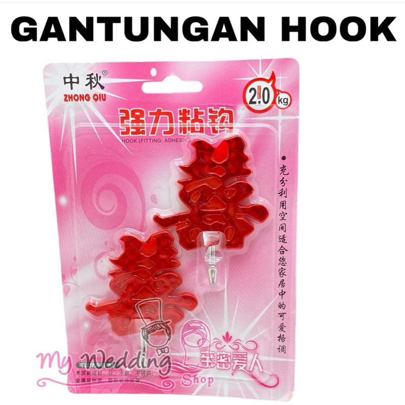 

GANTUNGAN HOOK