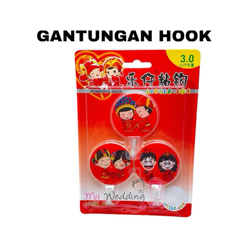 

GANTUNGAN HOOK
