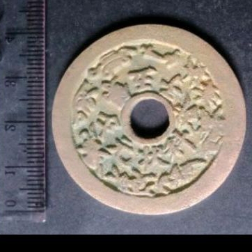 Hobby Koleksi Rare Koin Kuno China Gobog Eight Treasure