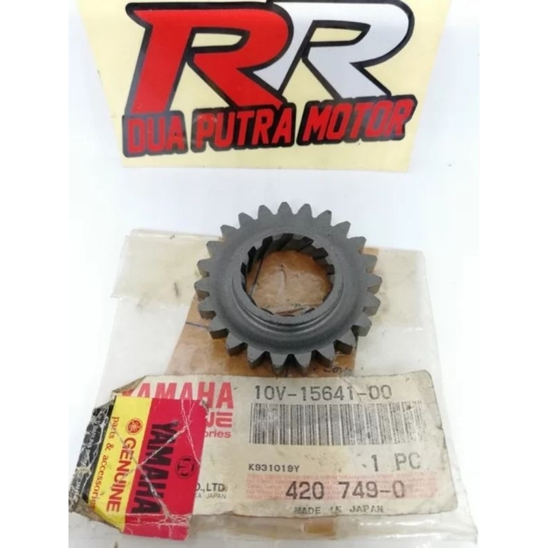 gear gir gigi lawan as kick stater selah selahan slahan original ori yamaha rxz rzr rx z rz r 23T 23