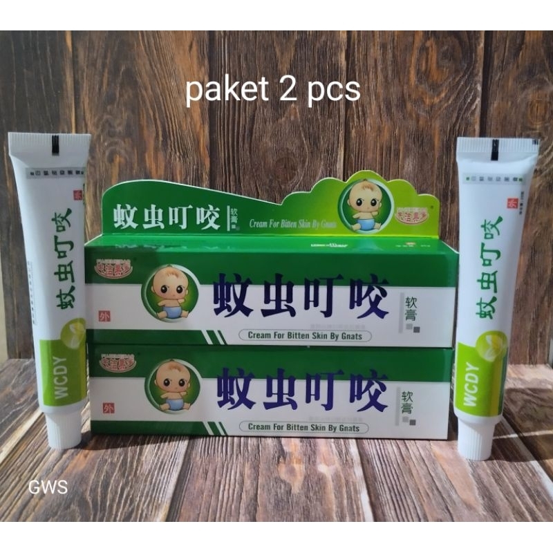 Paket Hemat 2 pcs / Salep Gatal - ruam - Biang keringat Bayi & Anak