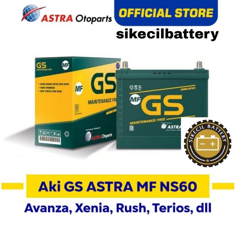 Gs MF Astra Type Ns60 Original