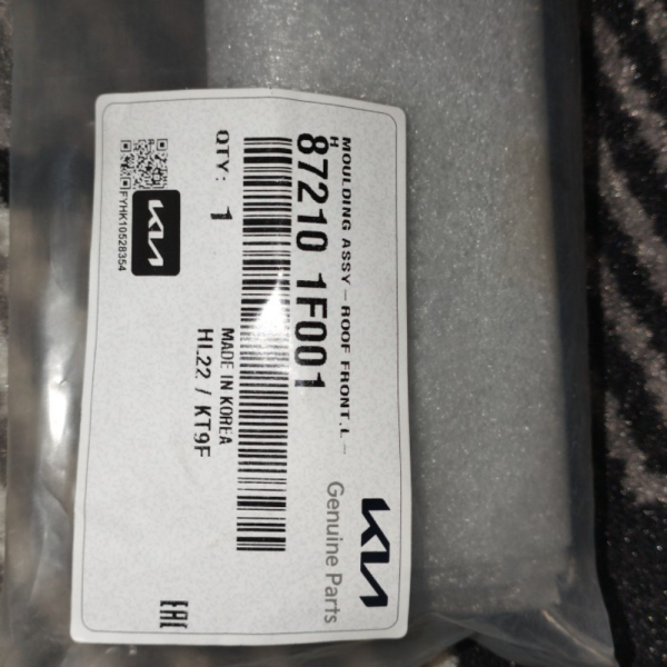 SALE ROOF RACK KIRI KIA SPORTAGE 2