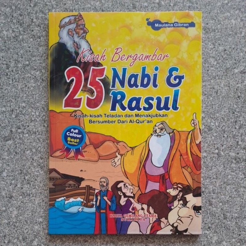 KISAH BERGAMBAR 25 NABI DAN RASUL (KUNING)