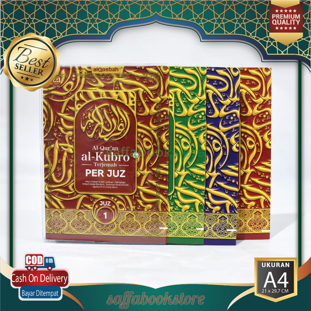 Alquran Al-Kubro Per Juz A4 Ukuran Besar Al Quran Perjuz Terjemahan 30 Jus Terpisah