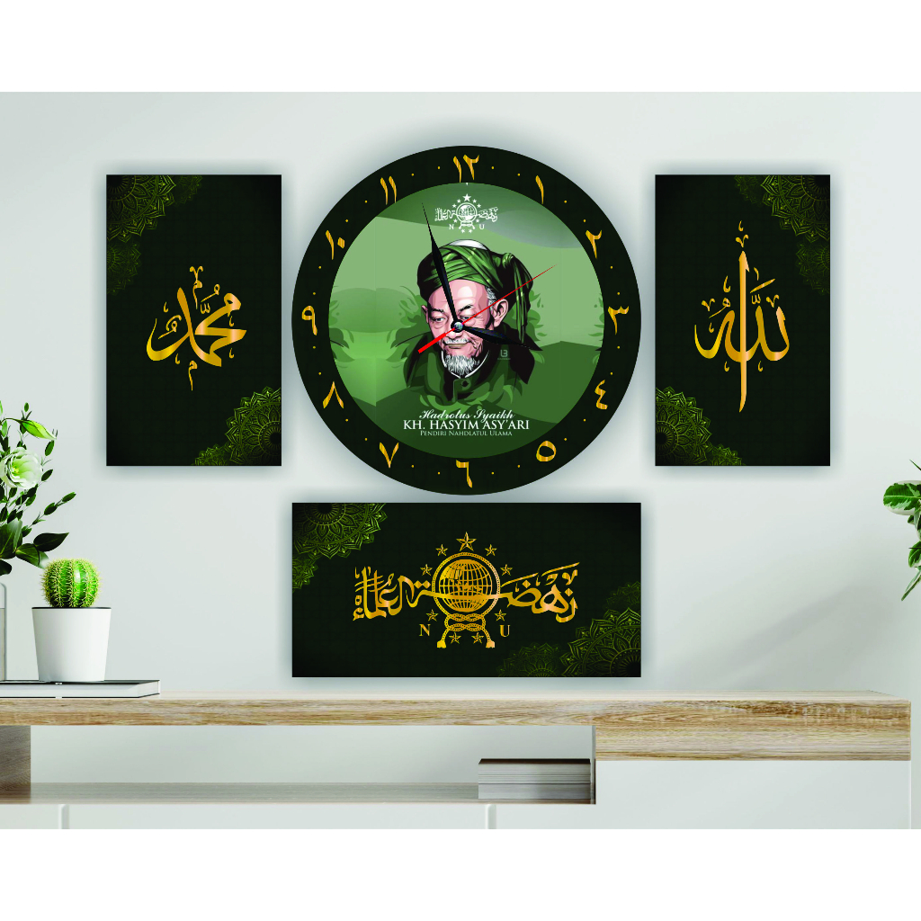 Jam Kaligrafi Hasyim NU 1 Set