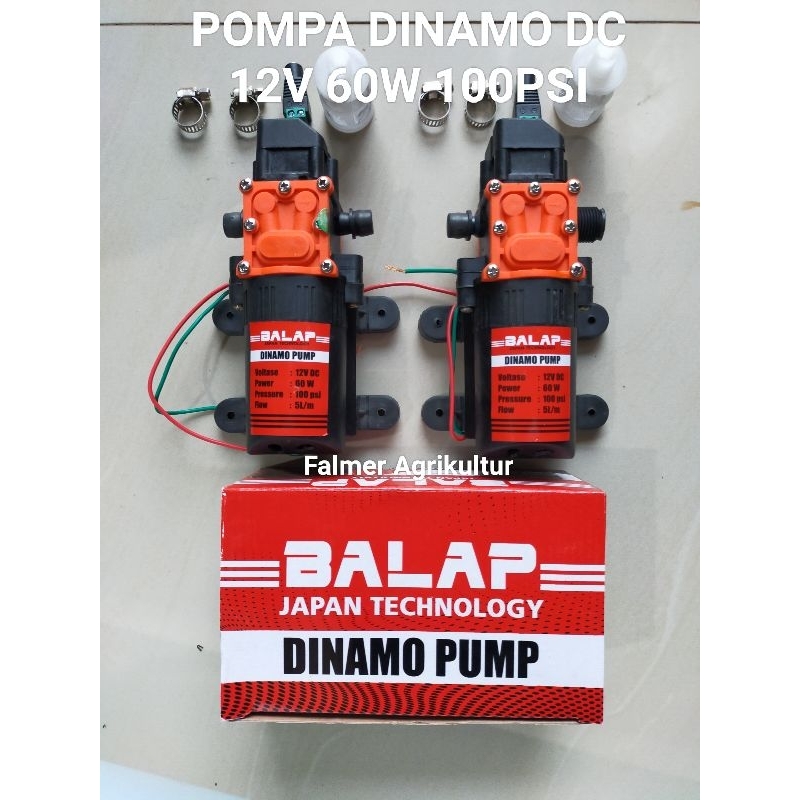 POMPA DINAMO DC DINAMO PUMP DC 12V POMPA DC CUCI MOTOR 100 PSI BALAP