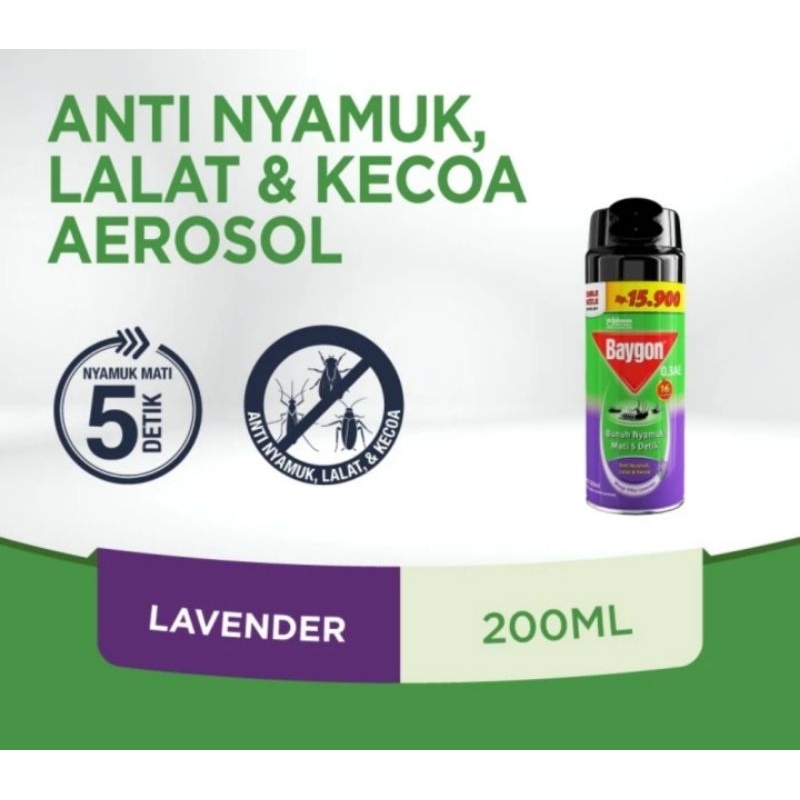 BAYGON AEROSOL SILKY LAVENDER 200ML ORIGINAL 100%