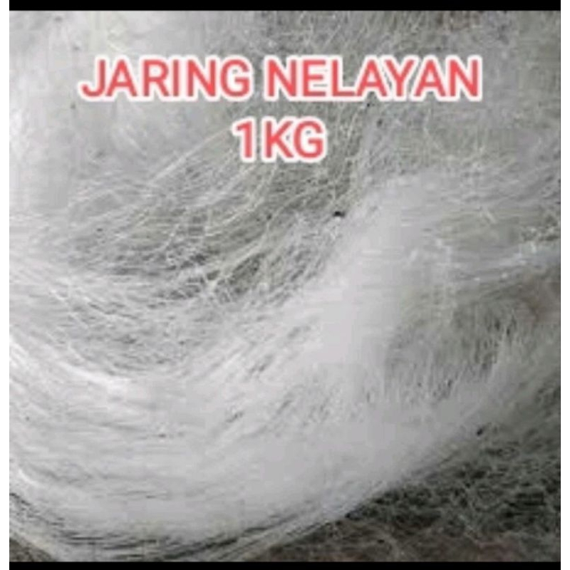 Media filter Kolam Aquarium JARING NELAYAN 1KG