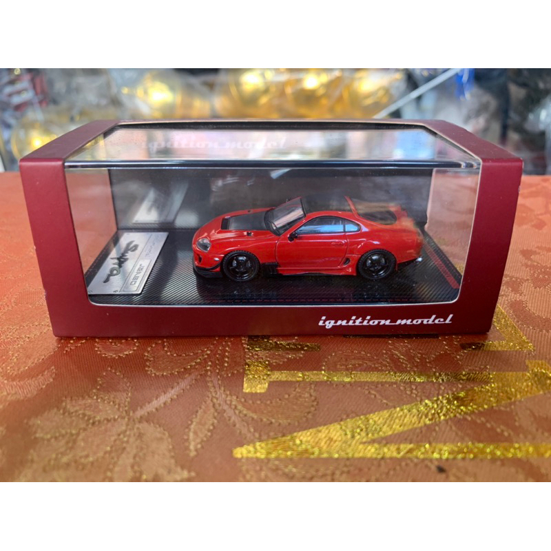 Mobil Supra Ignition Model