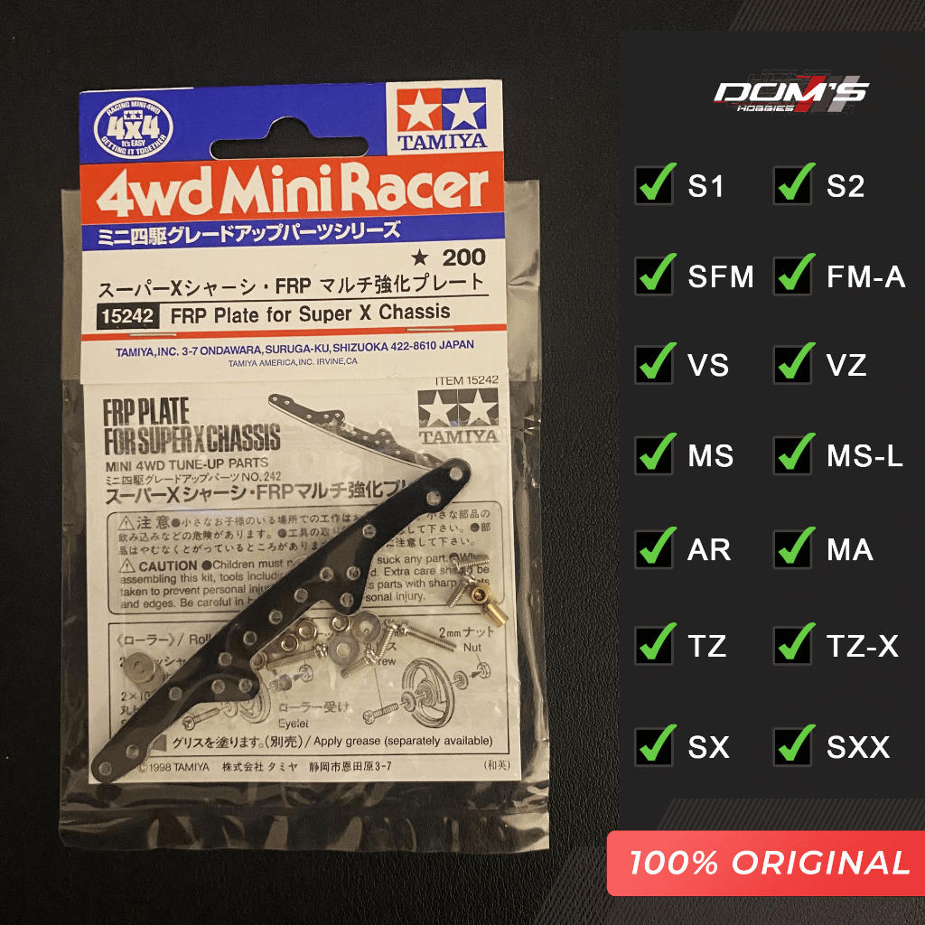 TAMIYA 15242 FRP PLATE FOR SUPER X / FRP REAR UNDERGUARD