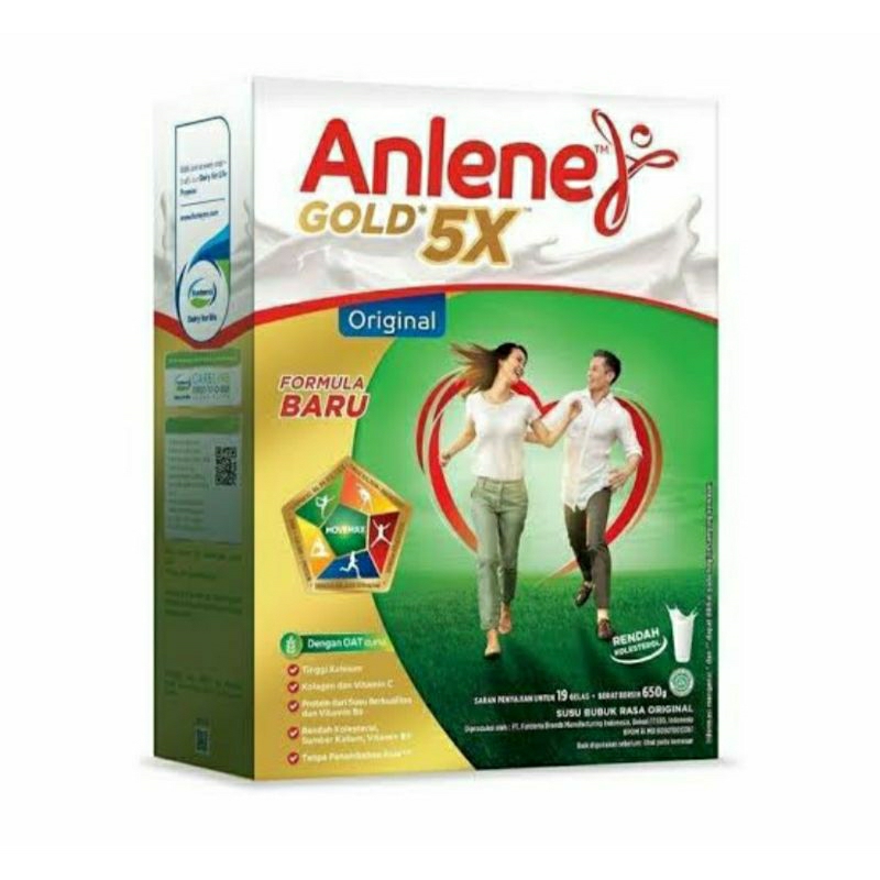 

Anlene Gold Box Rasa Vanila dan Coklat 640 gr