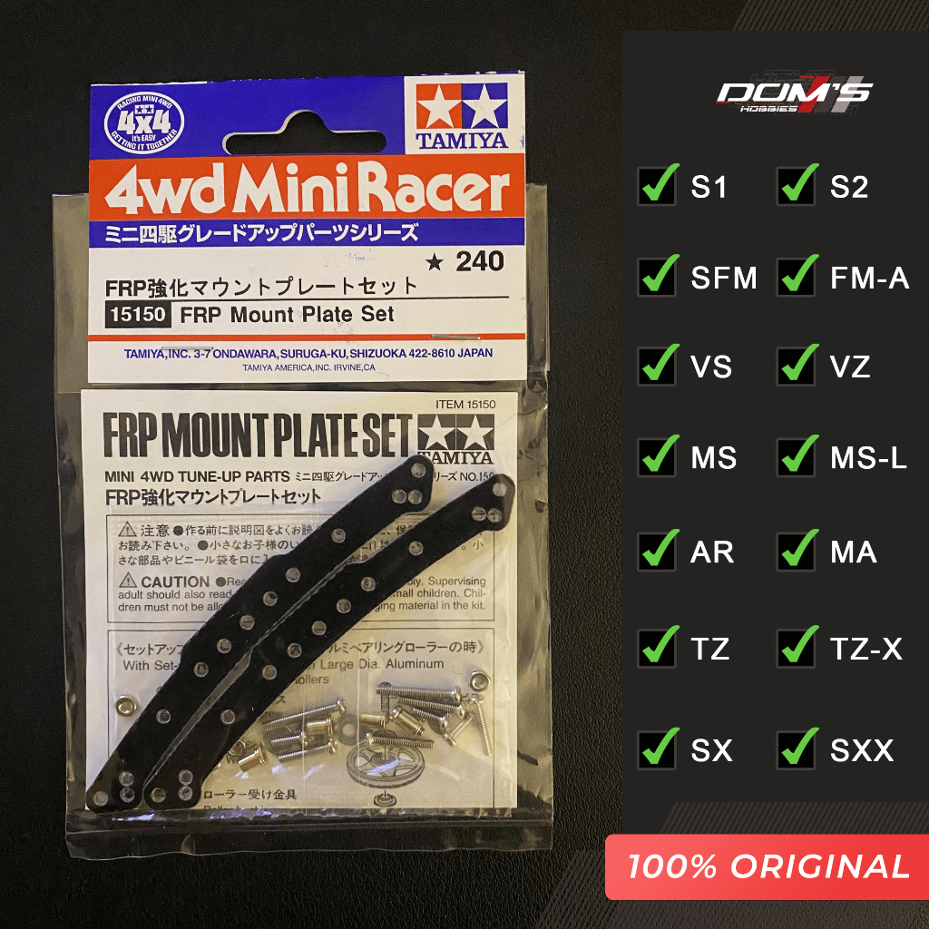TAMIYA 15150 FRP MOUNT PLATE SET
