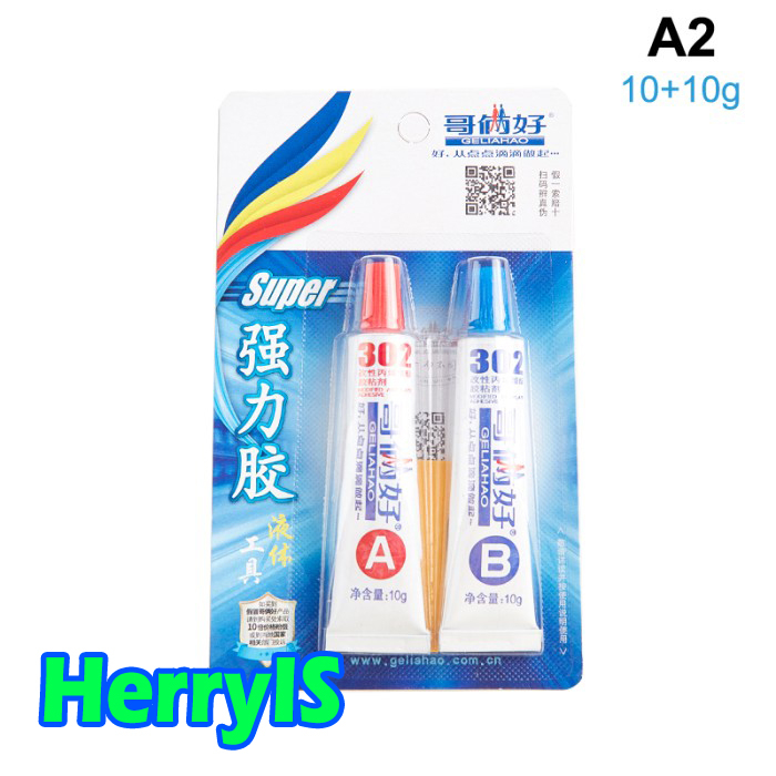

Lem Super Kuat Liquid Epoxy AB 302 2pcs Perekat Logam K EL1