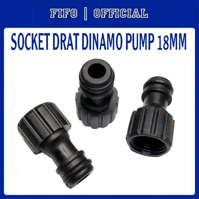 SOCKET DRAT DINAMO DC/ KONEKTOR POMPA 12V / SOKET QUICK REALEASE SELANG 18MM
