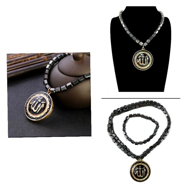 Kalung Kesehatan Gelang Kesehatan Kalung Magnetik Lafaz Allah Untuk Terapi Kesehatan Kalung Lafaz AL