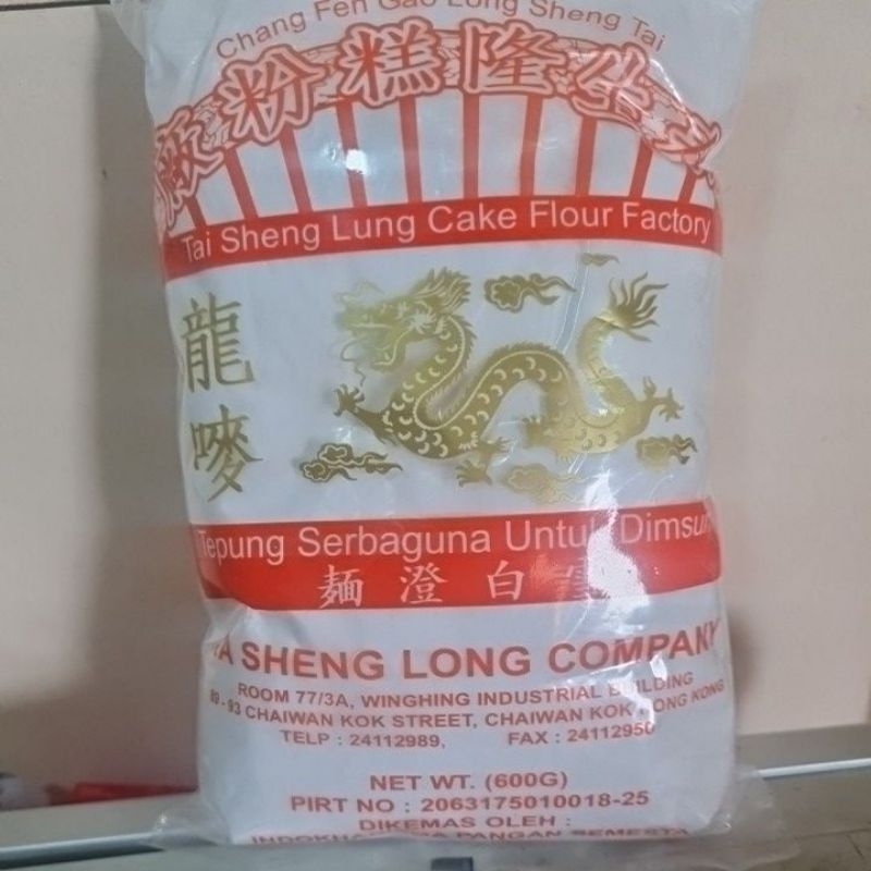 

Tepung Serbaguna untuk Dimsum Ta Sheng Long Company 600gram