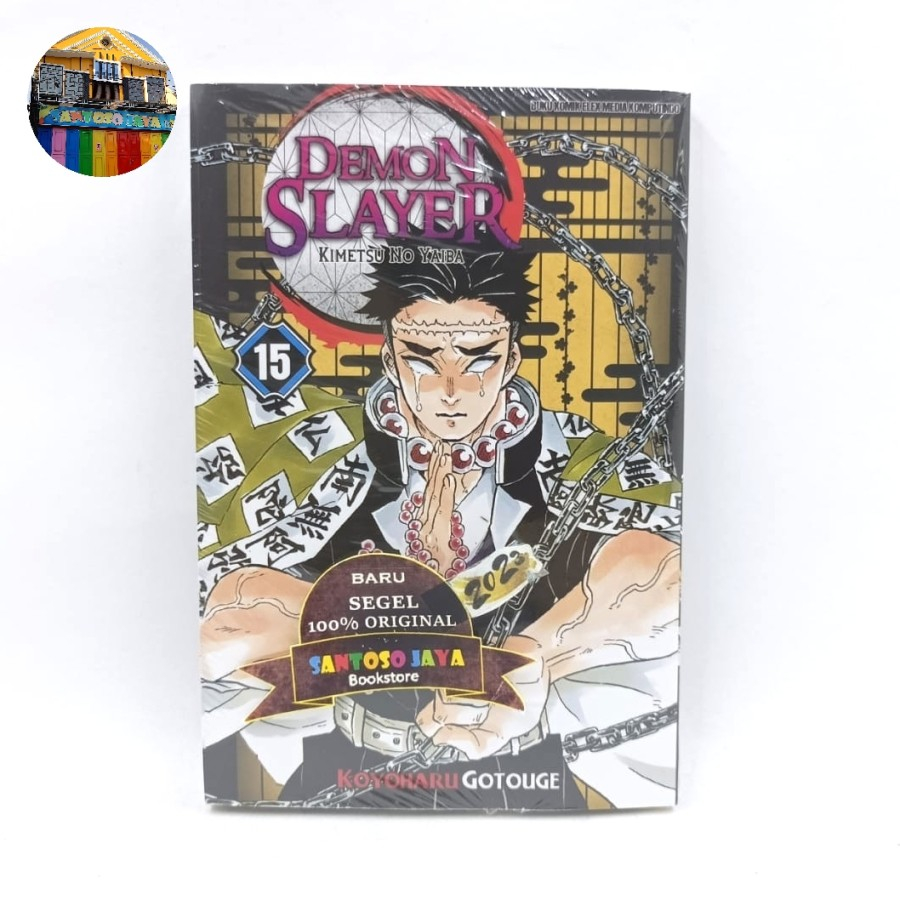 Komik Demon Slayer - Kimetsu No Yaiba 15