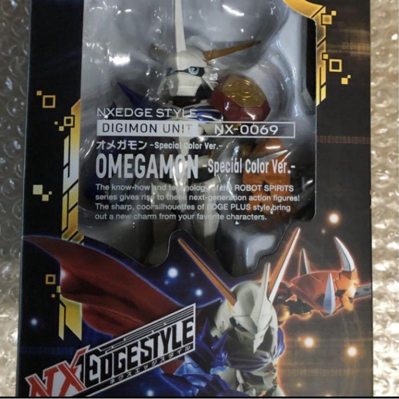 NXEDGE OMEGAMON SPESIAL COLOUR