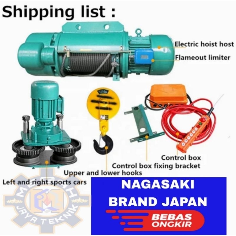 electric wire rope hoist crane 1 ton x 12 meter nagasaki japan