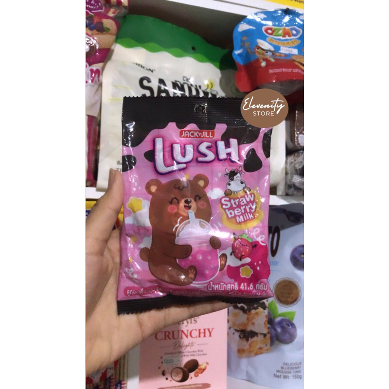 

Jack n Jill Lush Strawberry Fresh Milk Chocolate Chewy Candy ECER