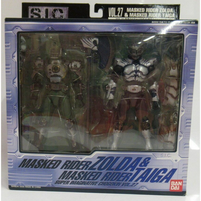 Bandai SIC Super Imaginative Chogokin Kamen Masked Rider Ryuki vol.27 Masked Rider Zolda & Masked Ri