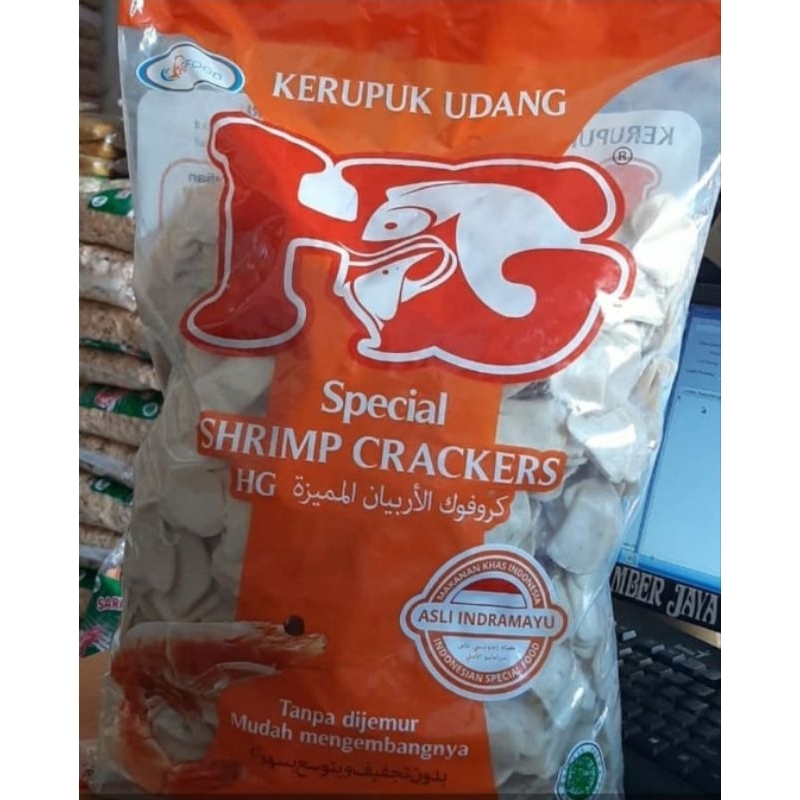 

krupuk udang premium hg 1kg