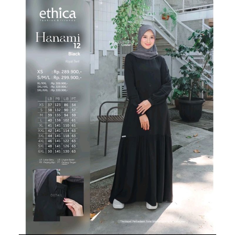 HANAMI 12  by Ethica