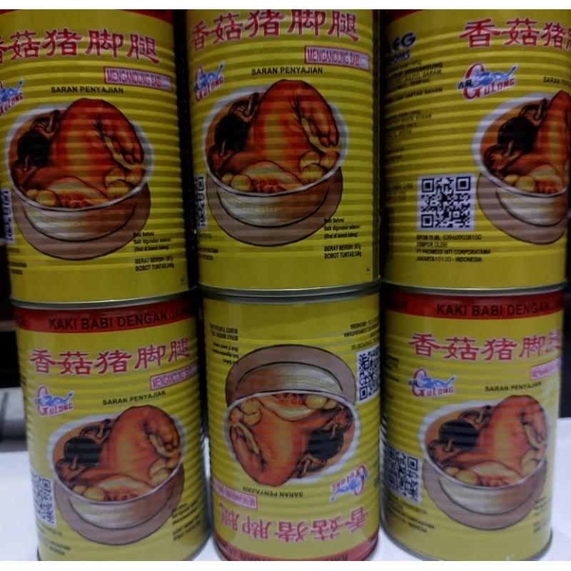 

Kaki Babi / Cukiok with mushroom 397gr Gulong Non Halal