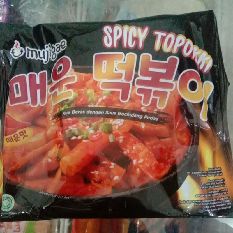 

Topoki Mujigae hot spicy 195 gr