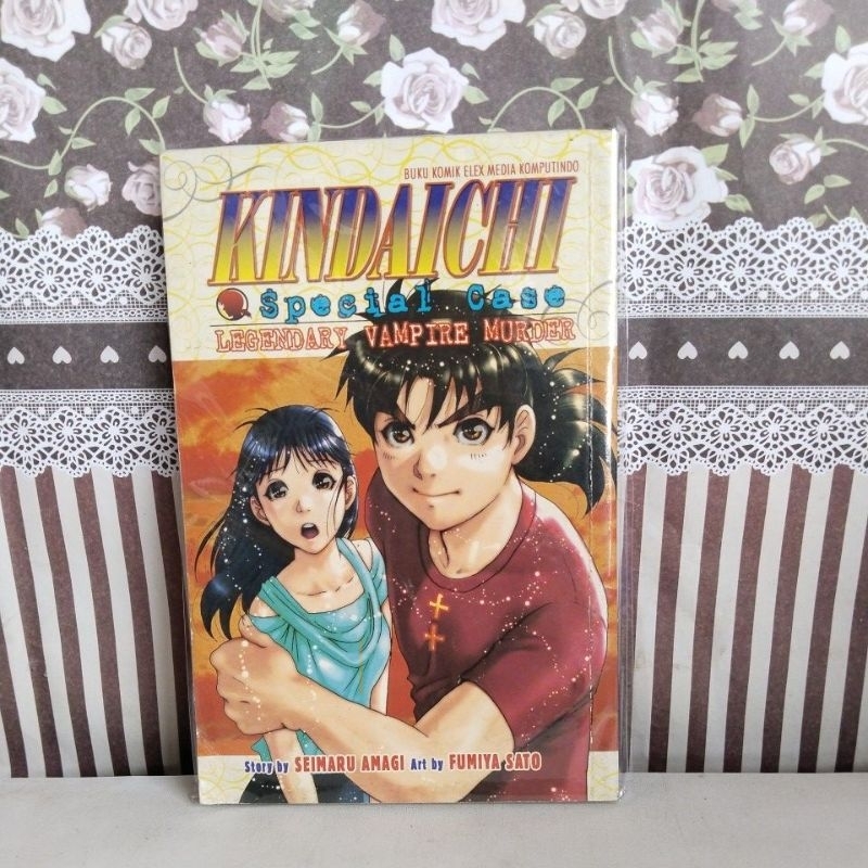 kindaichi special case legendary vampire murder