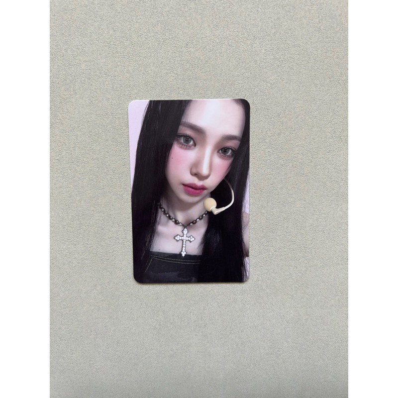 Karina Trading Card My World