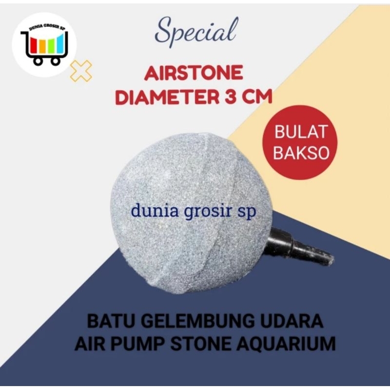 AIRSTONE BULAT 3 CM BATU GELEMBUNG AERATOR DIFFUSER DIFUSER AQUARIUM AQUASCAPE