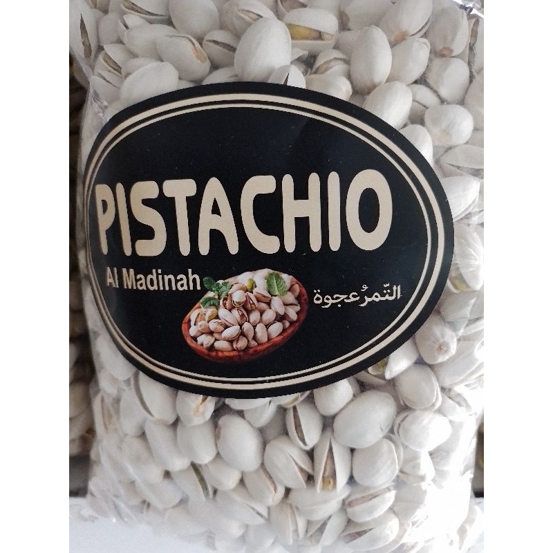 

Kacang Pistachio 1 kg - Baru