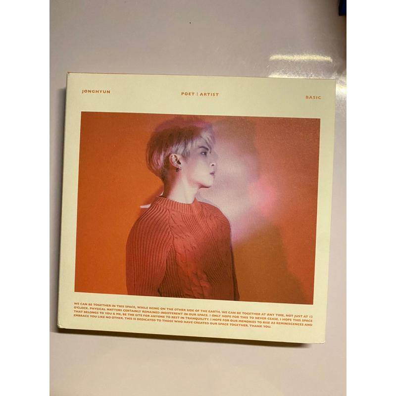 Album SHINee Jonghyun Poet|Artist