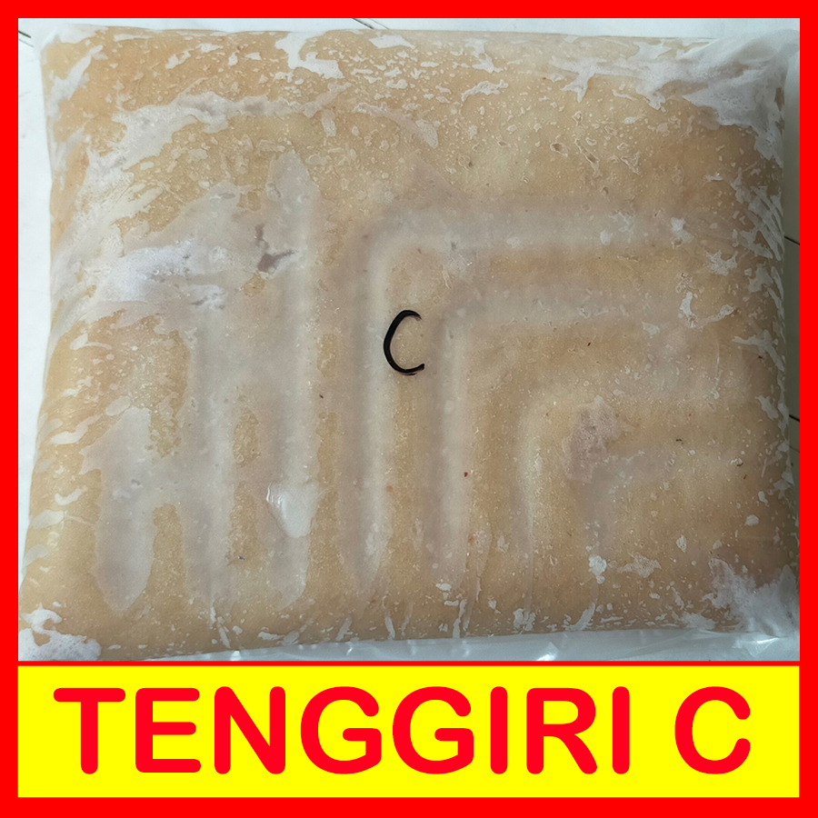 

Ikan Tenggiri Giling Grade C 1kg