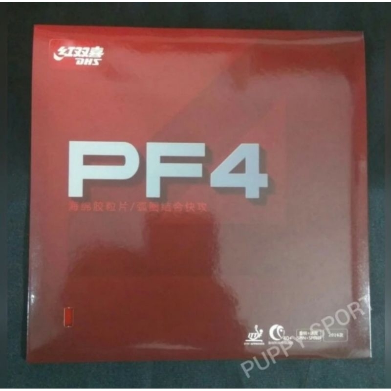 DHS PF4