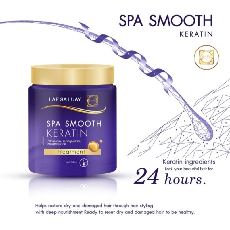 Lae sa luay Spa Smooth keratin ( masker rambut )